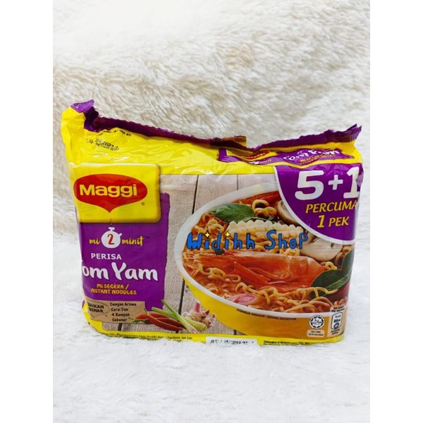 Mie Instant Magg1 Rasa Kari Mi Instan isi 5pack / Magg1 Rasa Ayam / Magg1 Ayam / Magg1e / Magg1 M1e Kari / Magg1 Kari / Magg1 Tomyam