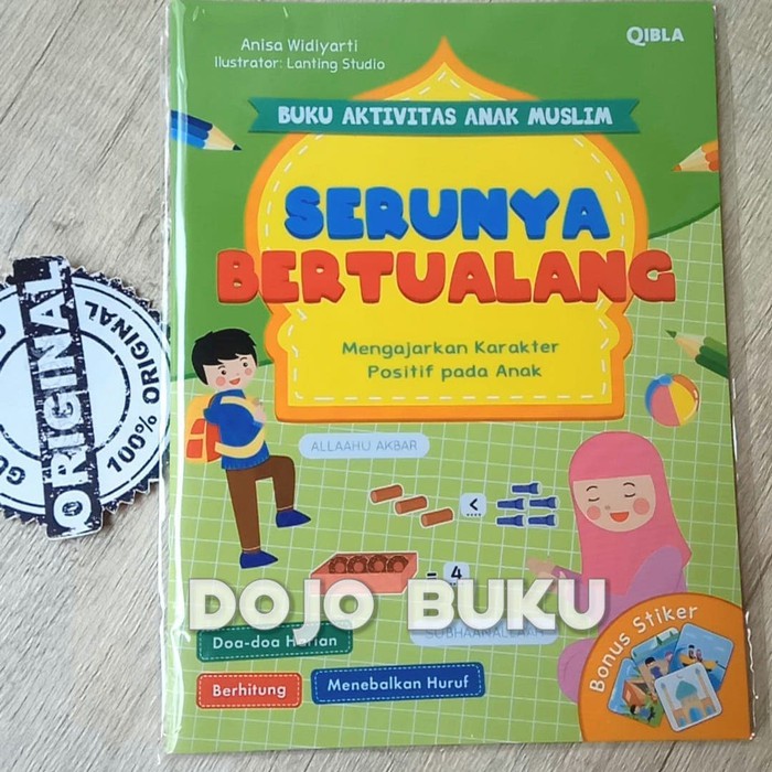 Seri Buku Aktivitas Anak Muslim by Nagiga