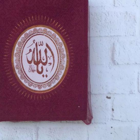 50 pcs size 15x25 pouch jaring serut tile souvenir #buku yasin #yasin