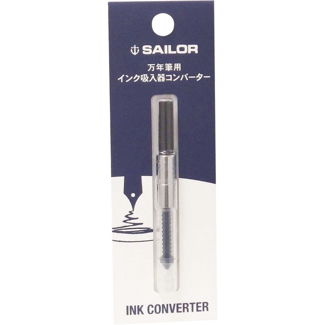 

Sailor Standard Ink Converter promo