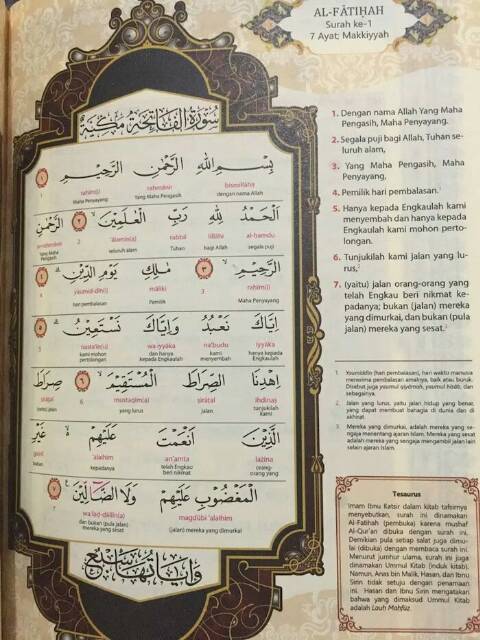 Al Quran Al Mumayyaz Ukuran Besar A4, Al Quran terjemah dan Tajwid warna