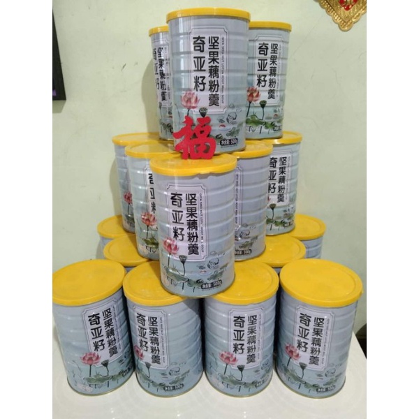 READY - OUFEN LOTUS TERATAI ROOT POWDER 500GRAM EXP 12-2023