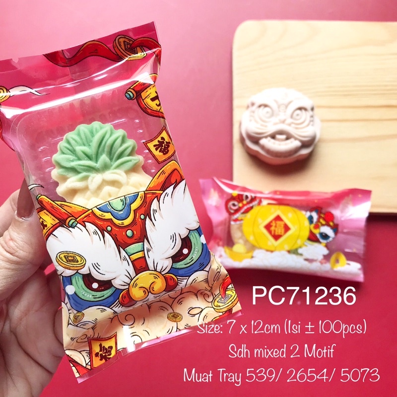 

Plastik Imlek PC71236 Nastar/ Cookies/ Madeline/ Sincia PC712