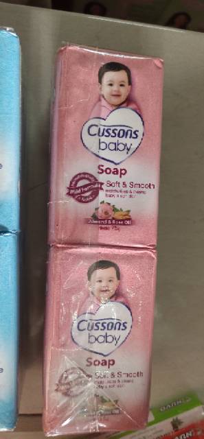 SABUN CUSSON BABY, PAKET 3 PCS