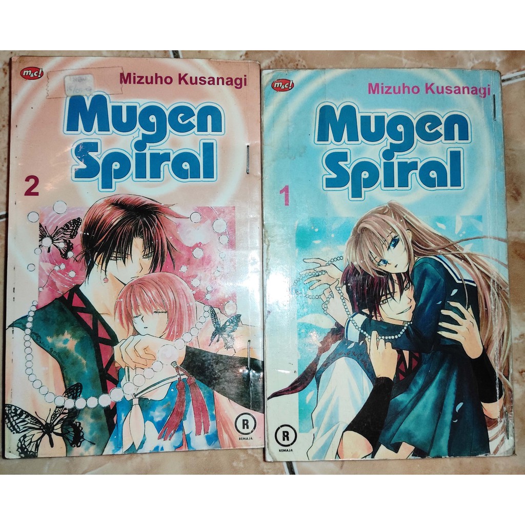 MUGEN SPRIAL 1-2 (Mizuho Kusanagi)