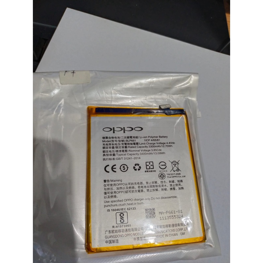 Baterai Oppo Original 100% Packing Import Batre Battery Oppo/REALME