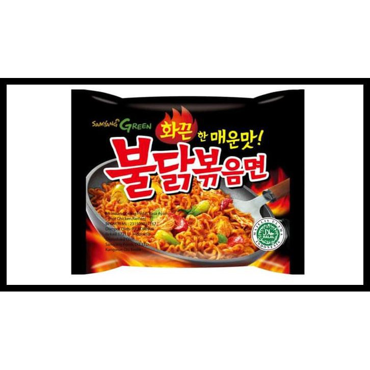 

HOT SALE Samyang Spicy Chicken terjamin