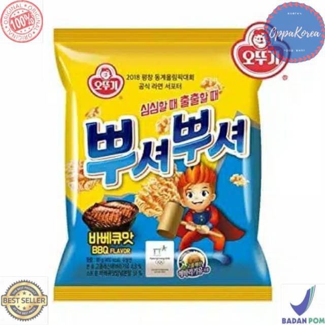 

Ottogi Snack Ramen Barberque 90 gram