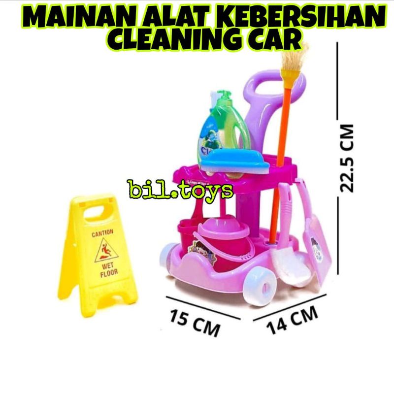 MAINAN ANAK EDUKASI CLEANING CAR DUS TROLI CLEANING CAR ALAT KEBERSIHAN LITTLE HALPER DOS