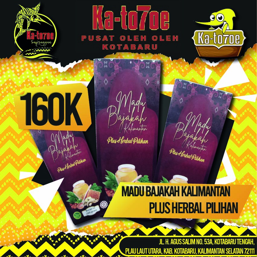 

Madu Bajakah Kalimantan Plus Herbal