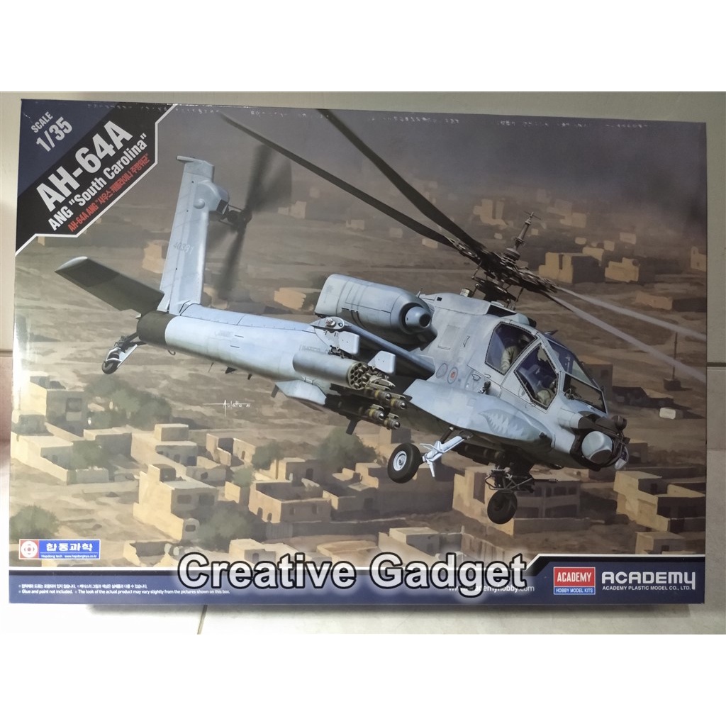 ✅ Boeing AH-64A Apache Helicopter South Carolina ANG - Model kit Academy 1/35 - Helikopter US Air Na