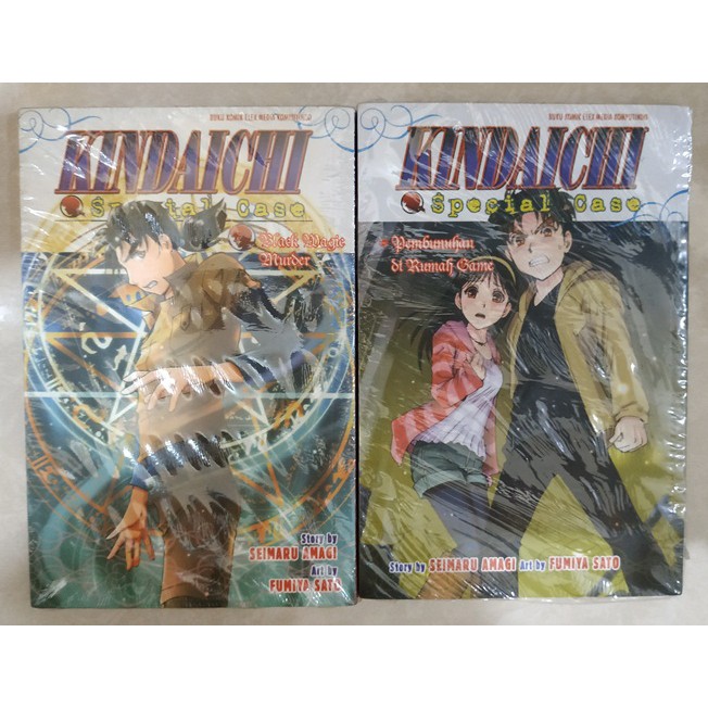 Komik Kindaichi Special Case