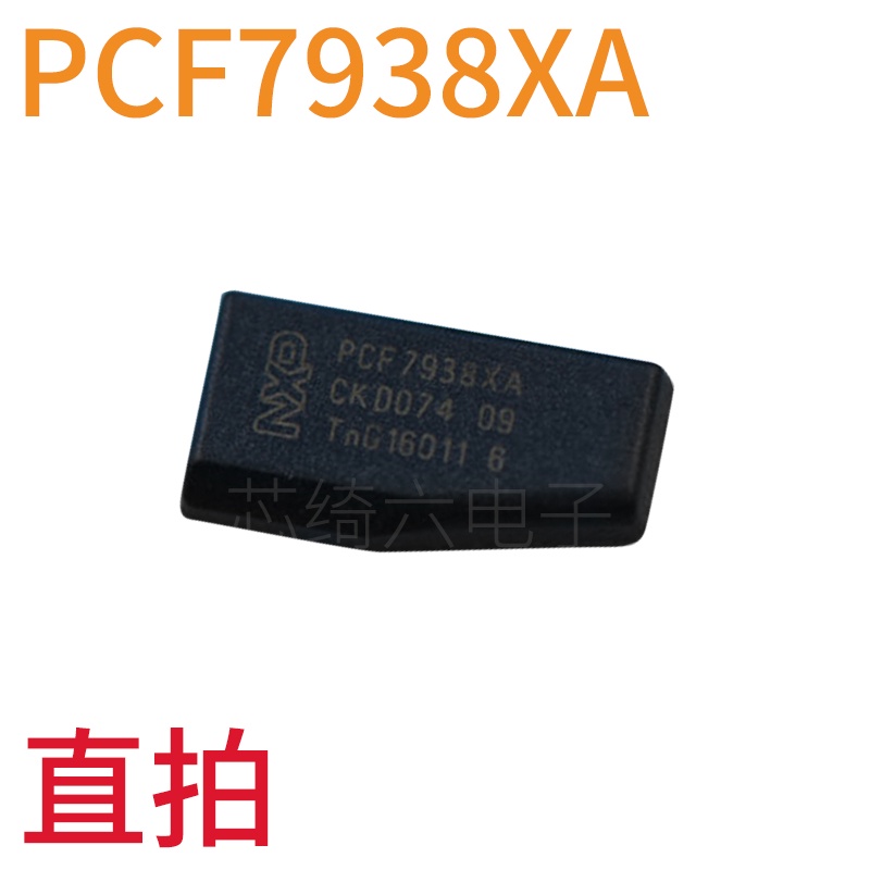 Pcf7938xa Chip ID47 Anti Maling 47 Untuk Kunci Mobil