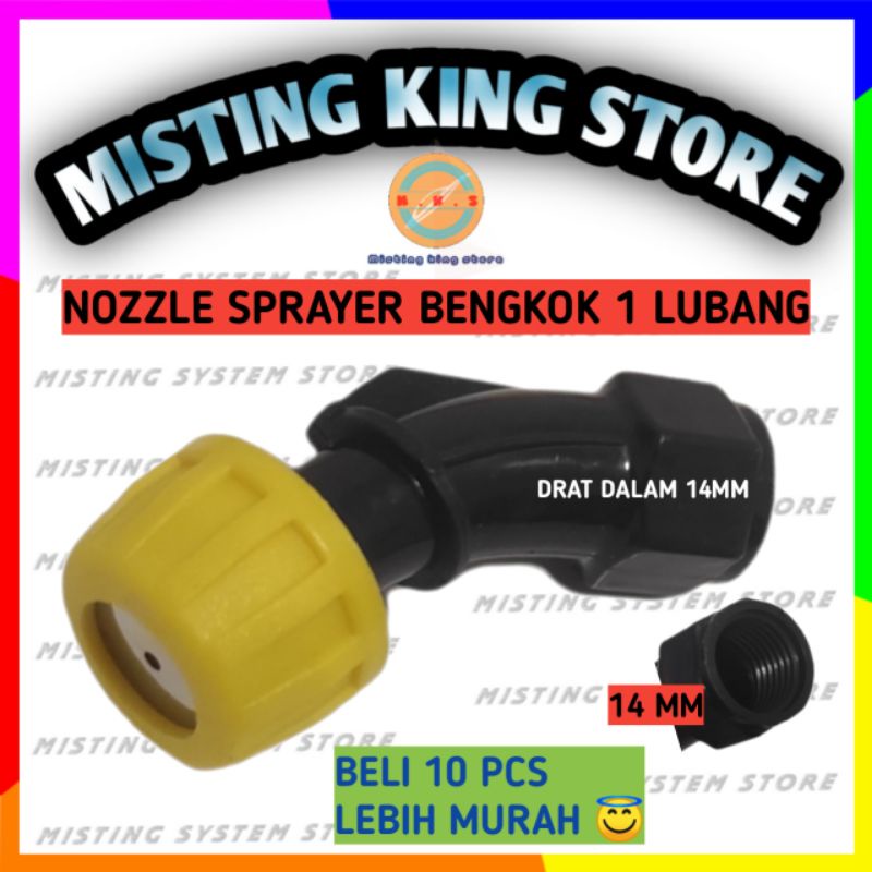 NOZZLE PLASTIK BENGKOK KEPALA 1 LUBANG SPRAYER ELEKTRIK GENDONG HEAD SPRAY POMPA DC 12V ALAT SIRAM TAMAN KEBUN KONEKTOR DRAT DALAM M14 14MM REPLACEMENT SPARE PARTS KEPALA NOZEL SPUYER KNAPSACK 1 ARAH MATA MISTING