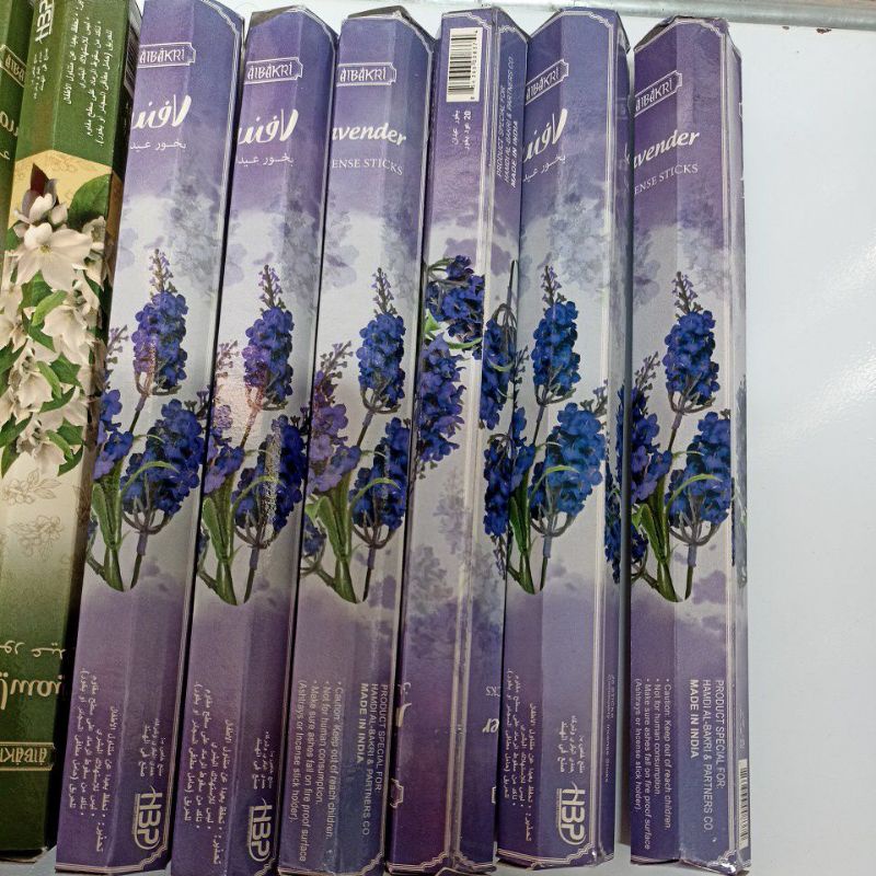 Dupa arab Lavender 20 stick