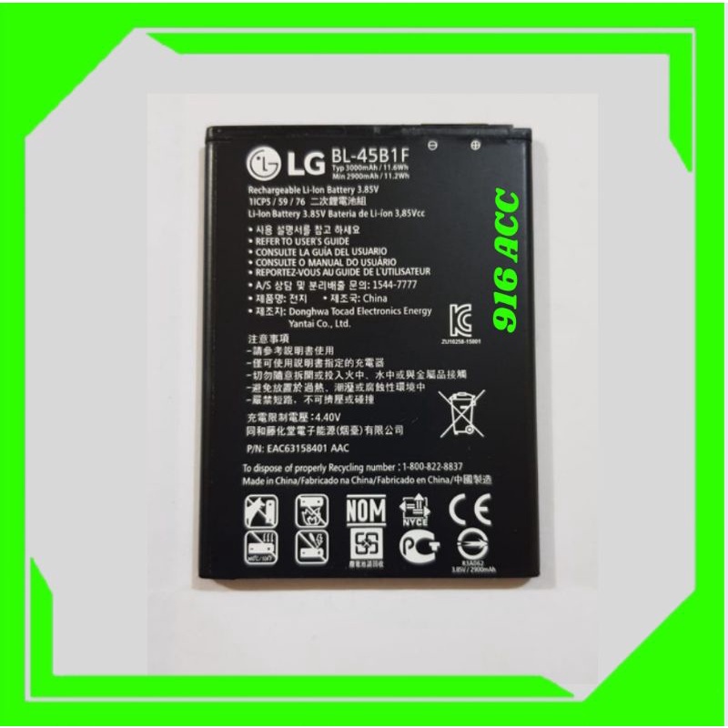 Baterai LG V10 Stylus 2 K520 BL-45B1F Original Batre Lg v10 stylus 2 bl45b1f Baterai LG