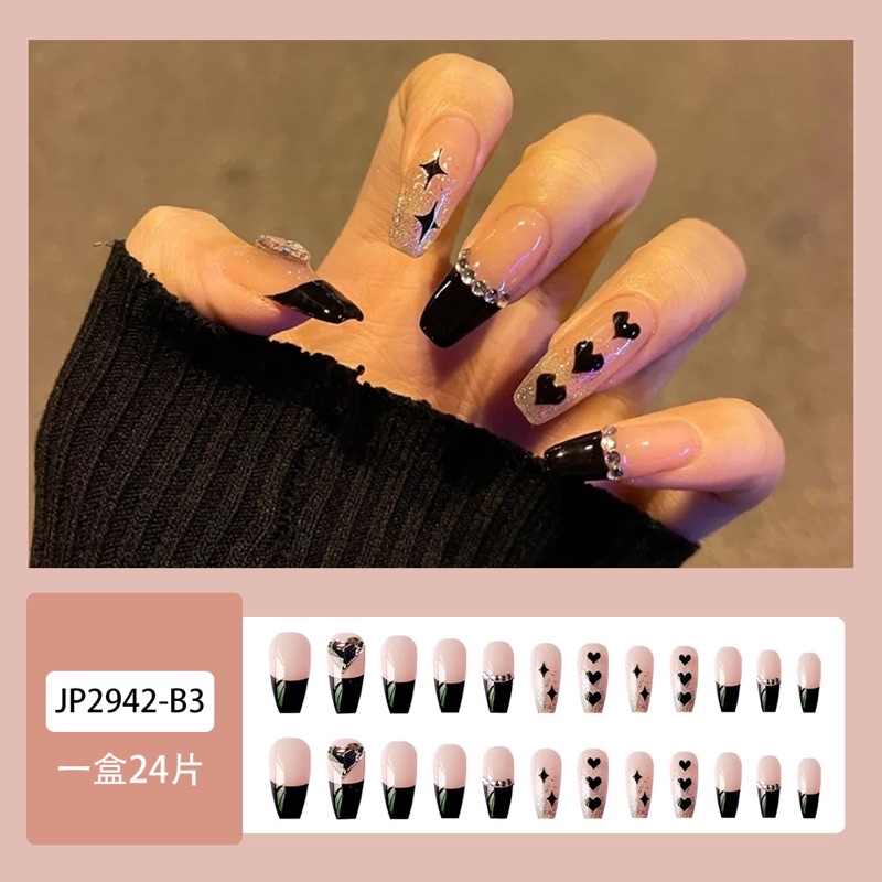 Kuku Palsu 【B107，lem cair】Nikah kuku Wedding False Nailart Pengantin Tangan