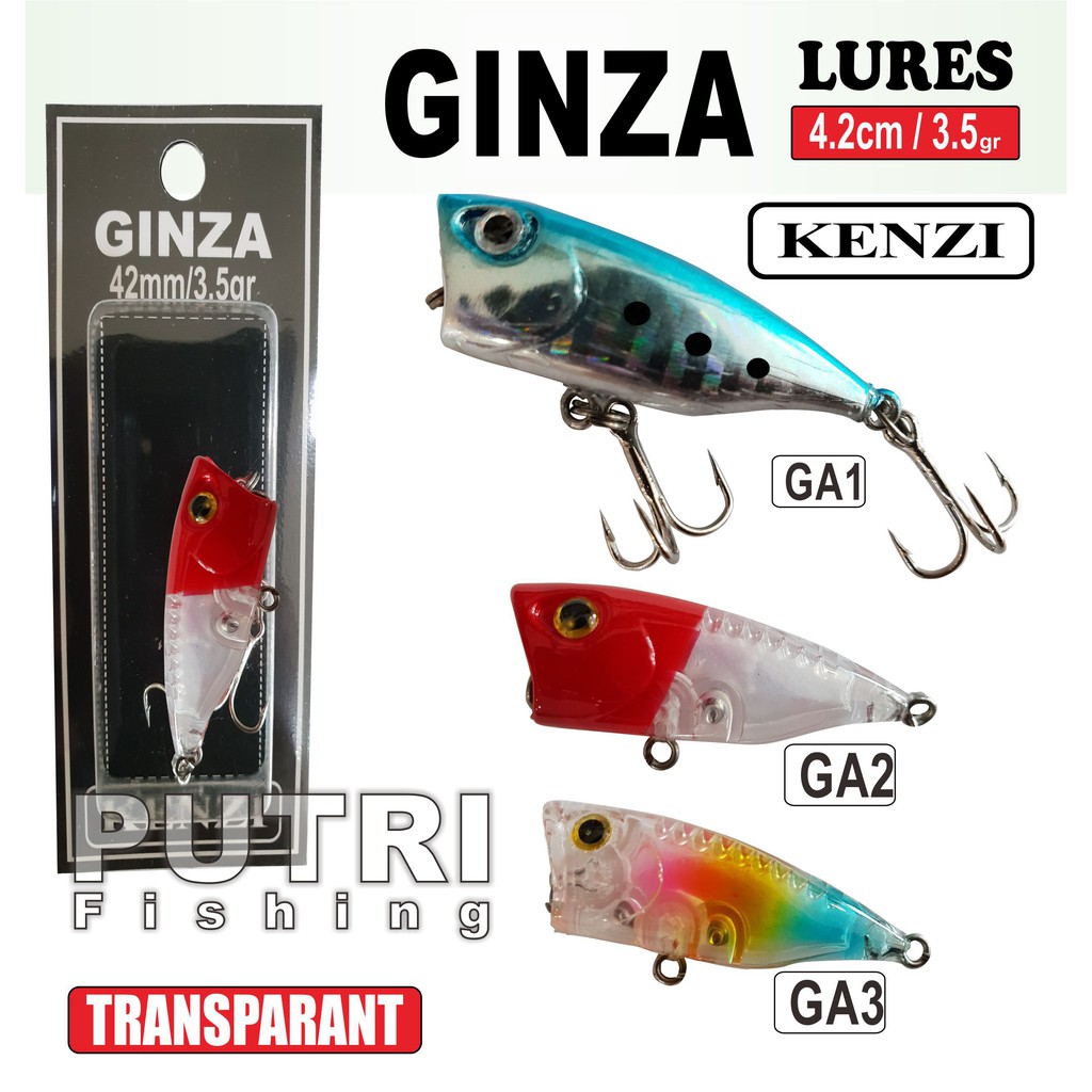 KENZI GINZA LURES 4.2 cm