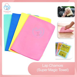 Lap Chamois Magic Towel - Kain Lap Kanebo Serat Sintetis High Quality