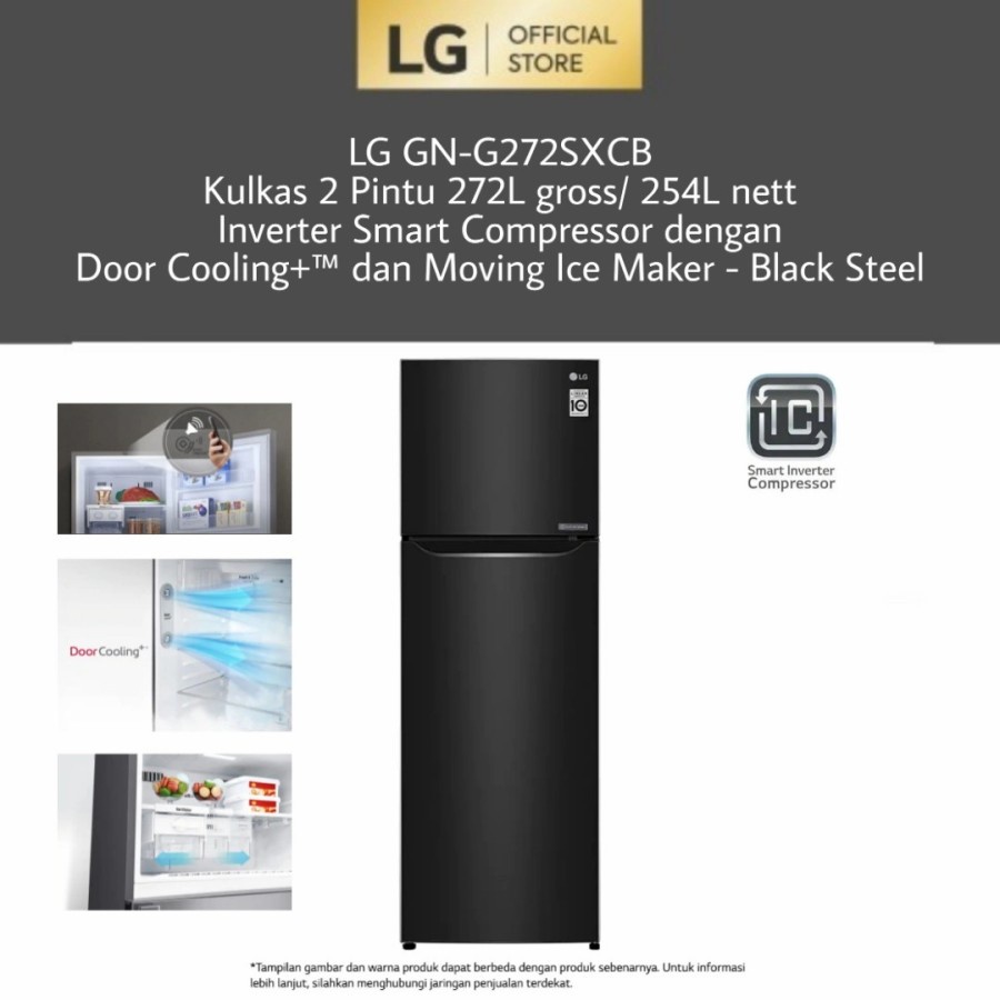 Lemari Es LG GNG272SXCB / GN-G272SXCB Kulkas 2 Pintu Smart Inverter 272 L