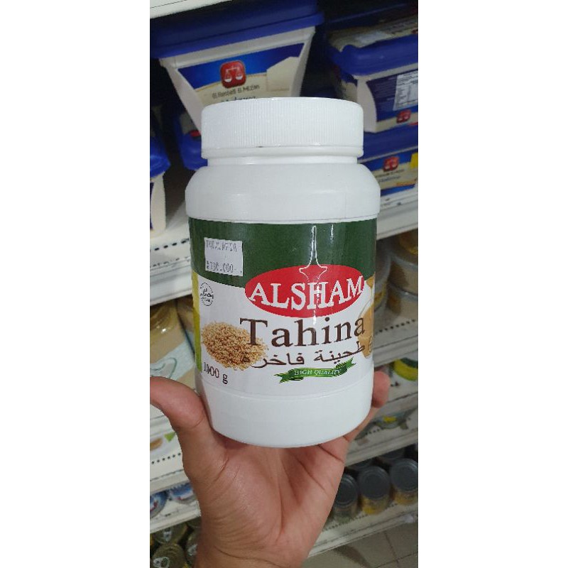 

Tahina Alsham 1kg