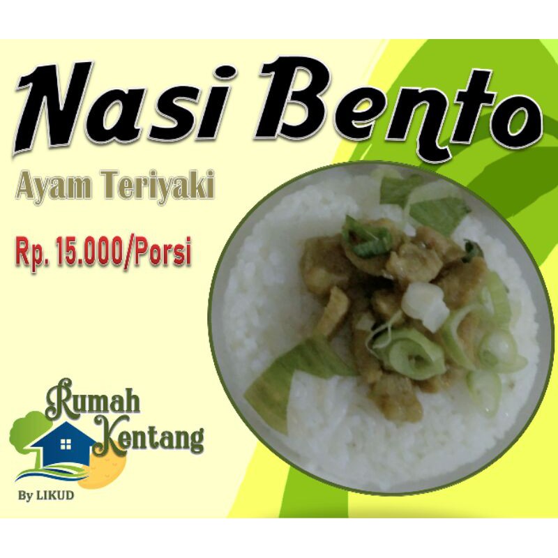 

NASI BENTO AYAM TERIYAKI
