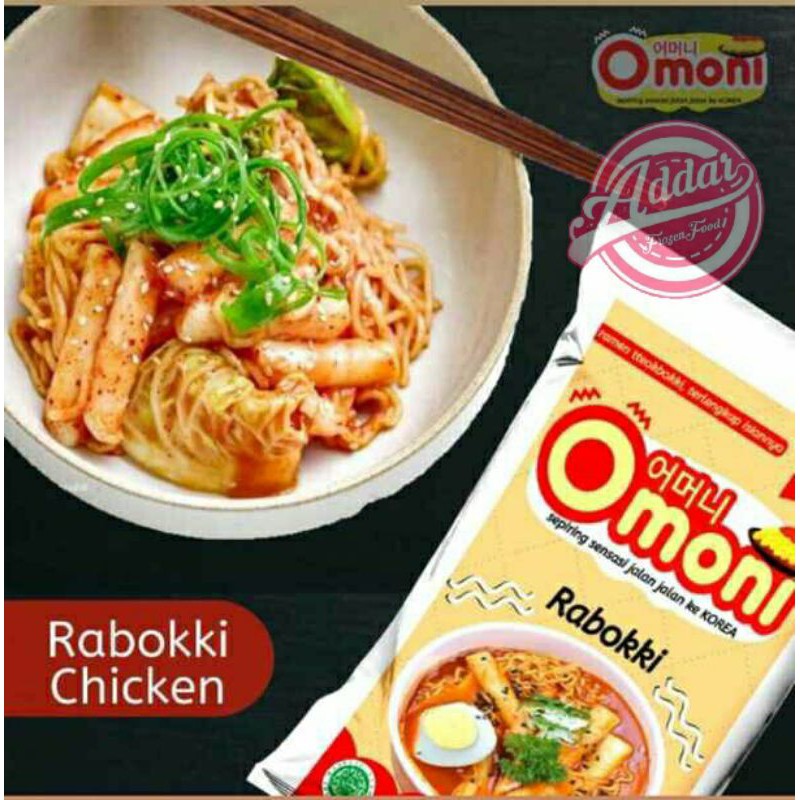 

Rabokki Chicken