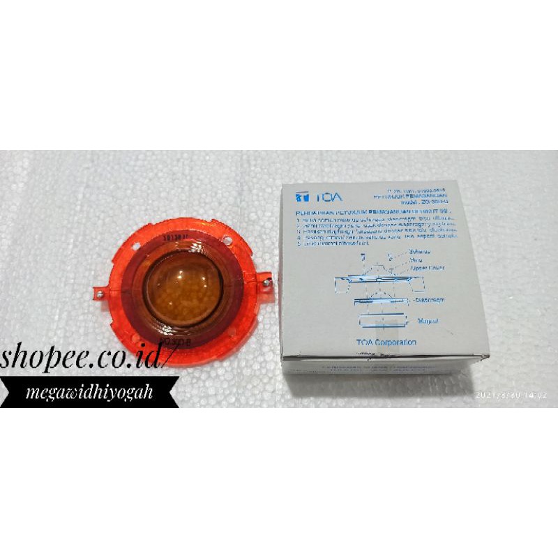 Spool Horn Toa 50W ZG-30D-B