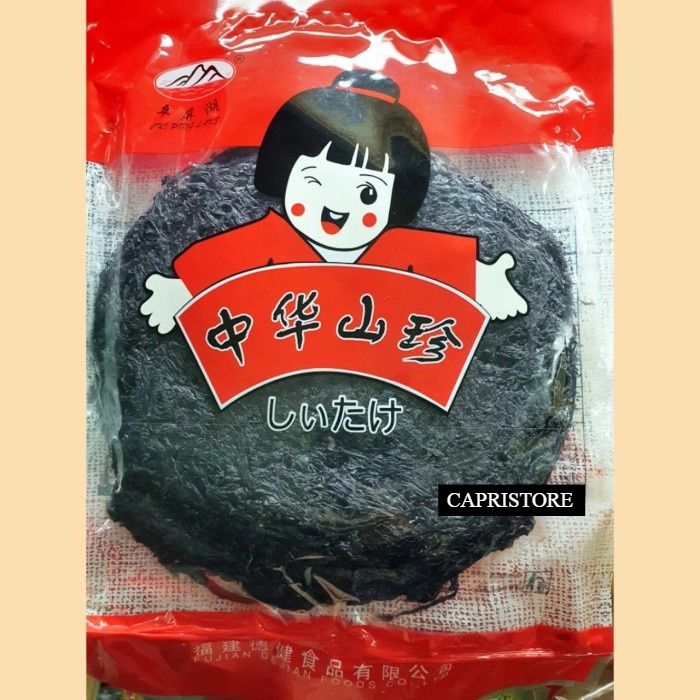 

Rumput Laut Kering Asli Import Super / Dried Seaweed / Zi Chai Ci Cai