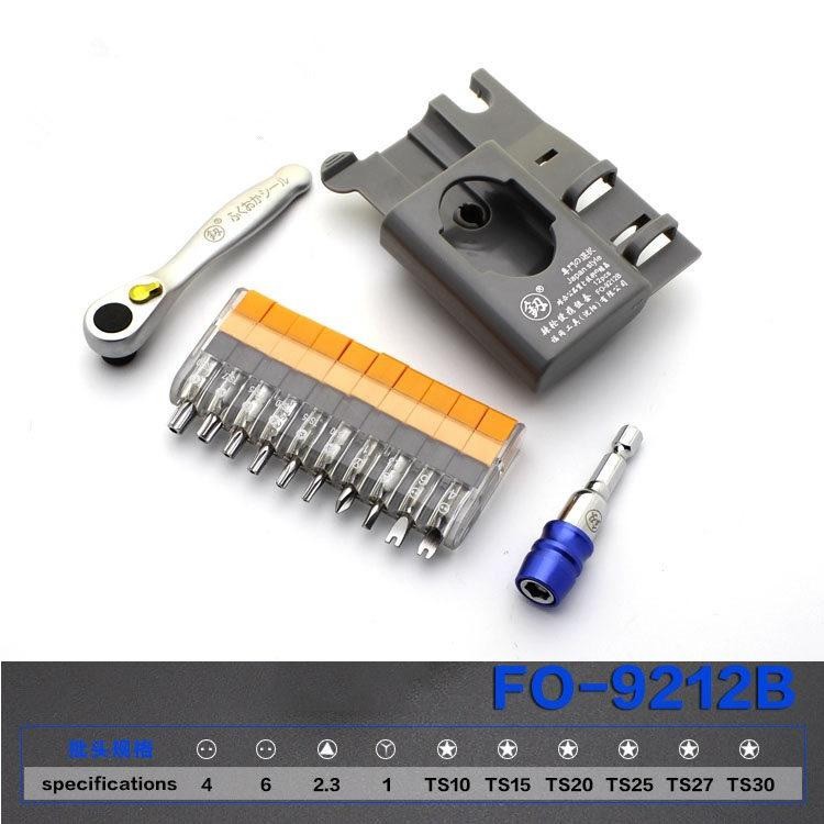 Japan Style Portable Set of Tools - Mini Ratchet Wrench Set - FO-9212B