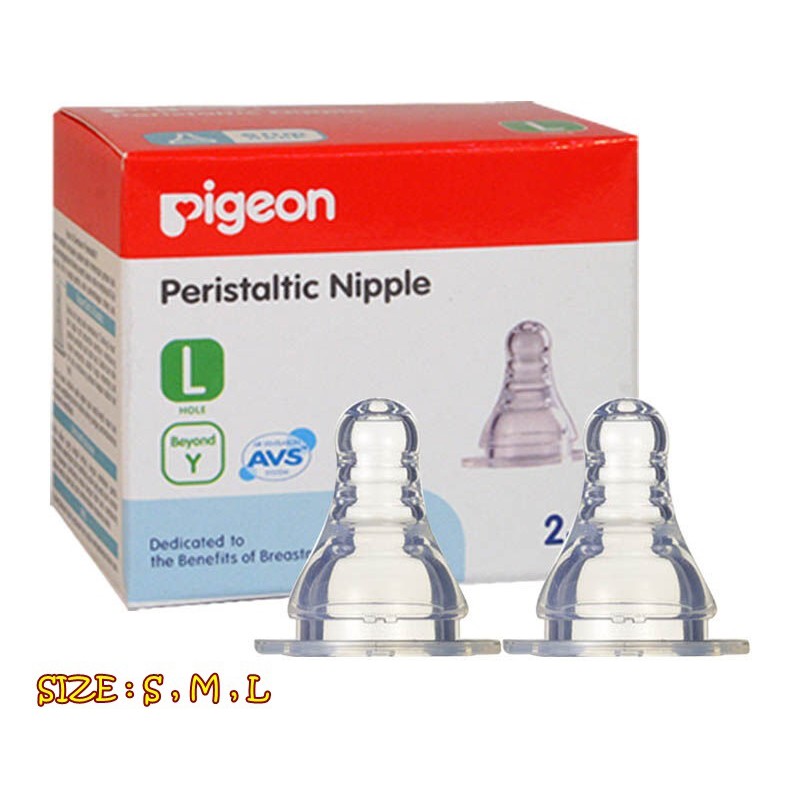 BOSU74 PIGEON PERISTALTIC NIPPLE ISI 2 PCS / DOT PIGEON / NIPPLE PIGEON STANDARD ISI 2