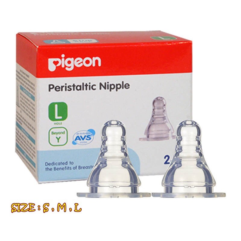 BOSU74 PIGEON PERISTALTIC NIPPLE ISI 2 PCS / DOT PIGEON / NIPPLE PIGEON STANDARD ISI 2