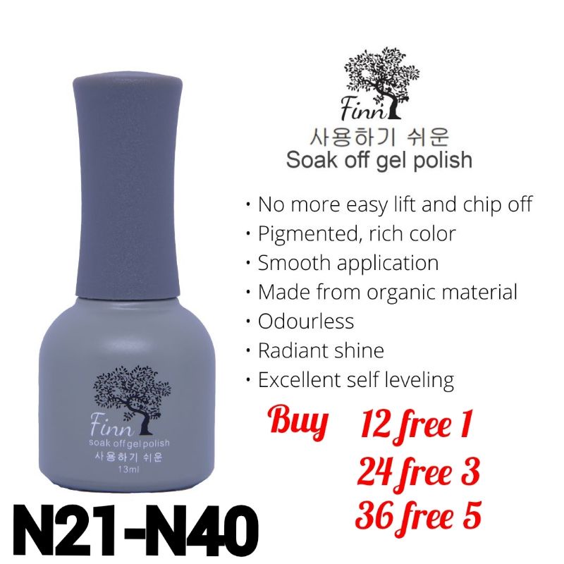 vtxbps- KUTEK GEL-FINN GEL POLISH/N21-N40