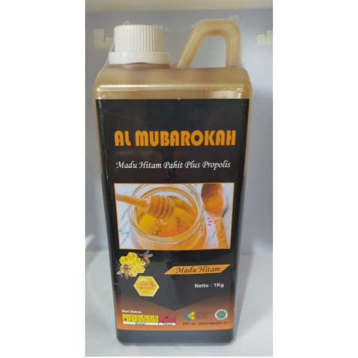 

MADU HITAM PAHIT ALMUBAROKAH 1 KG