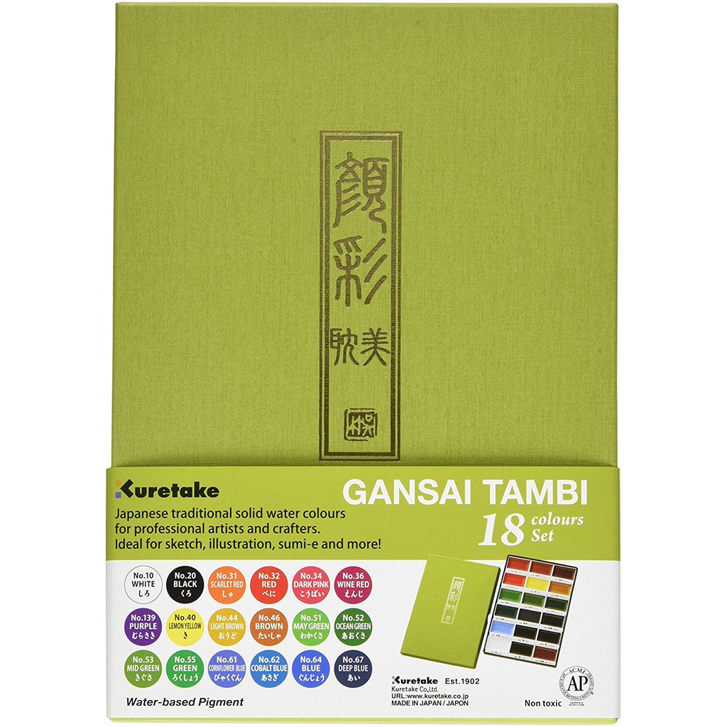 

ZIG KURETAKE WATER COLOUR GANSAI TAMBI SET 18 COLOUR