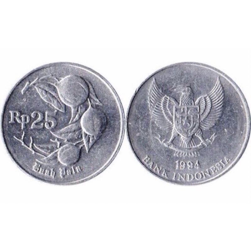UANG KOIN 25 RUPIAH INDONESIA TAHUN 1994 (BUAH PALA) LANGKA