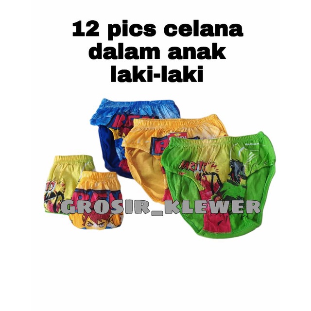 Celana dalam anak laki-laki berkarakter murah//celana dalam anak  cowok lusinan murah isi 12 pics