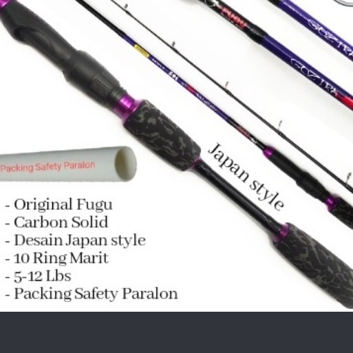 joran fugu gozira carbon solid 165 murah