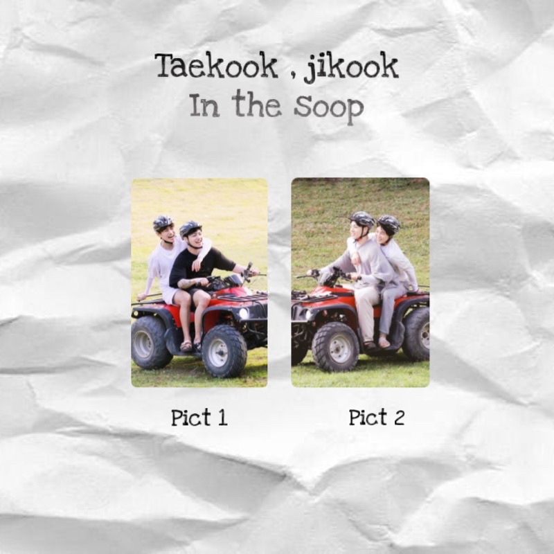 pc lenticular holo jikook , taekook in the soop 2