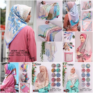 HELWA TENDER MOTIF RANDOM jilbab hijab kerudung segiempat HELWA TENDER MOTIF RANDOM jilbab hijab kerudung segiempat