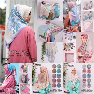 HELWA TENDER MOTIF RANDOM  jilbab  hijab kerudung segiempat 