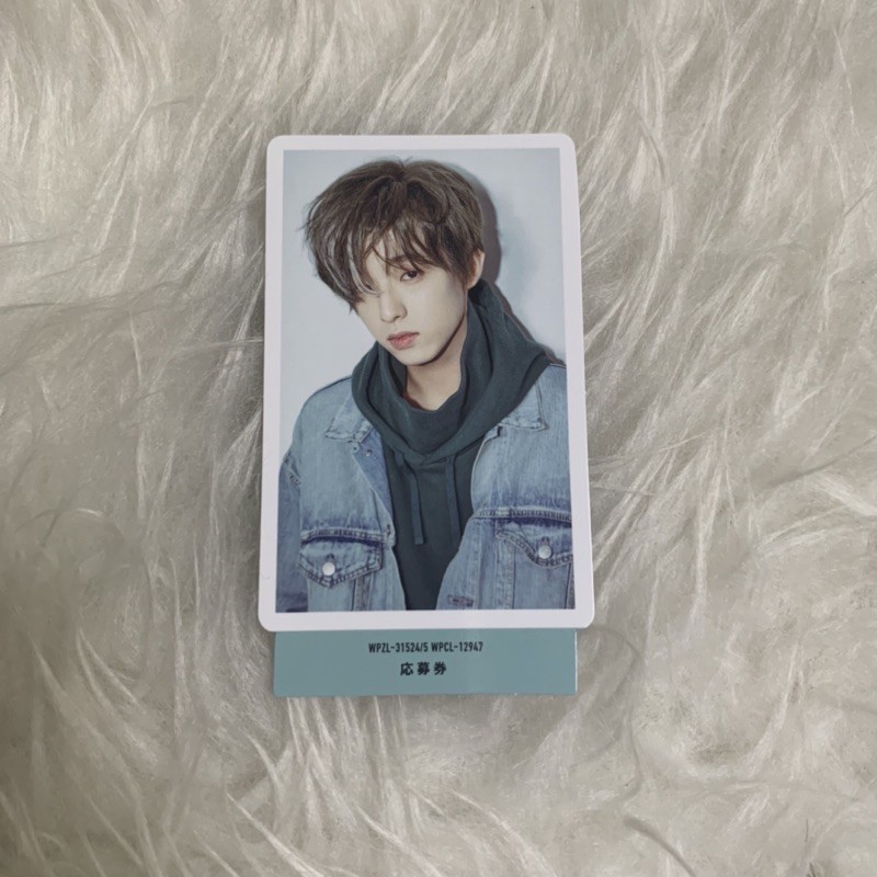 DAY6 Jae Photocard Unlock Limited