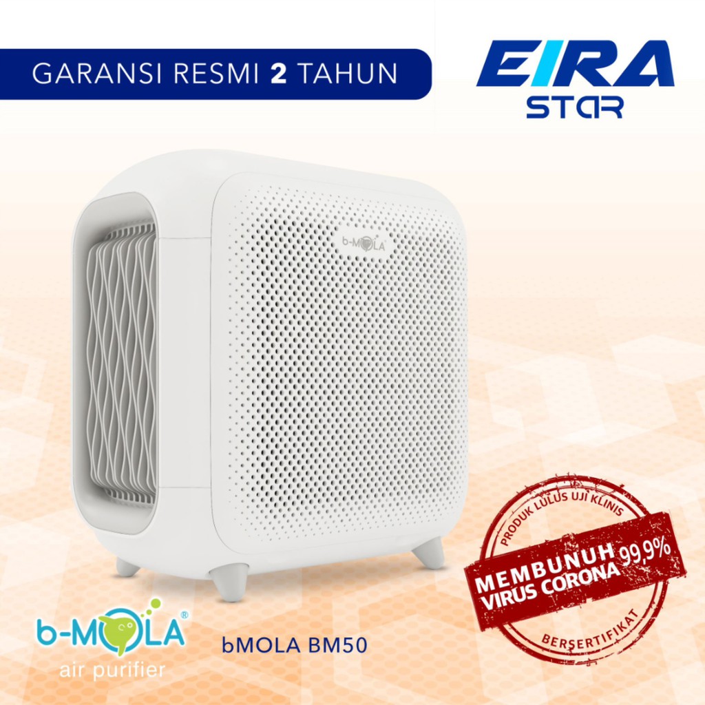 bMOLA BM50 (Grey) Air Purifier