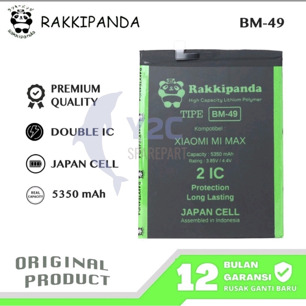 RAKKIPANDA BM49 XIAOMI MI MAX 1 / MIMAX1 BATERAI BATRE BATERE BATREI BATRAI DOUBLE POWER