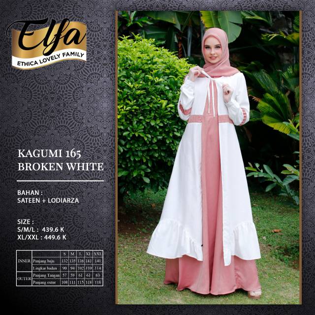 Ethica Kagumi 165 broken white