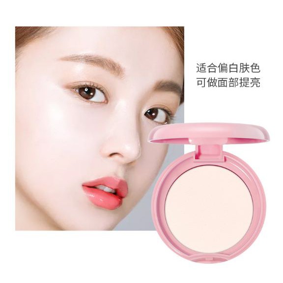 [5046]  NAKED MAKEUP POWDER, BEDAK