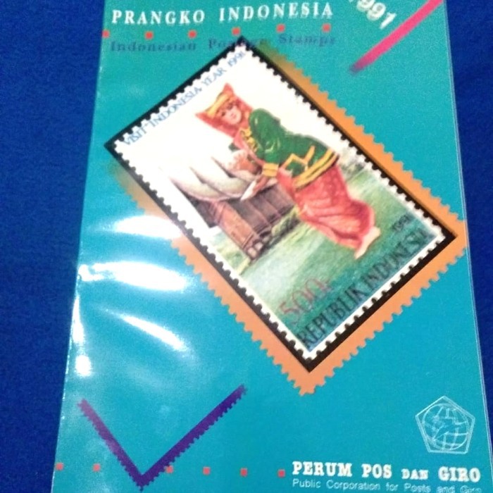 

Full Set Perangko Indonesia Tahun 1991
