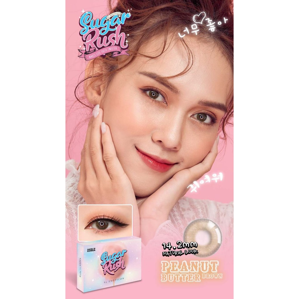 Softlens Sugar Rush / Softlens