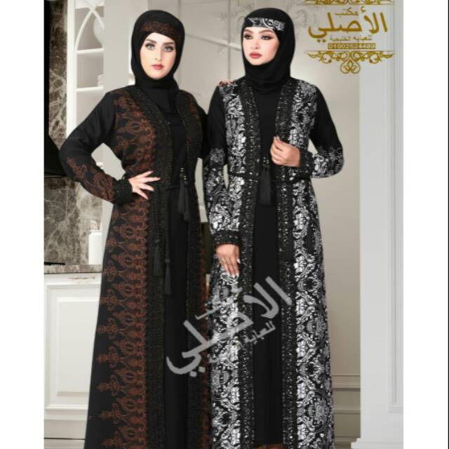 Abaya Original Mesir