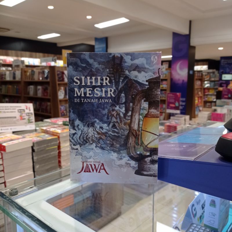 Novel Sihir Mesir Di Tanah Jawa - Kisah Tanah Jawa